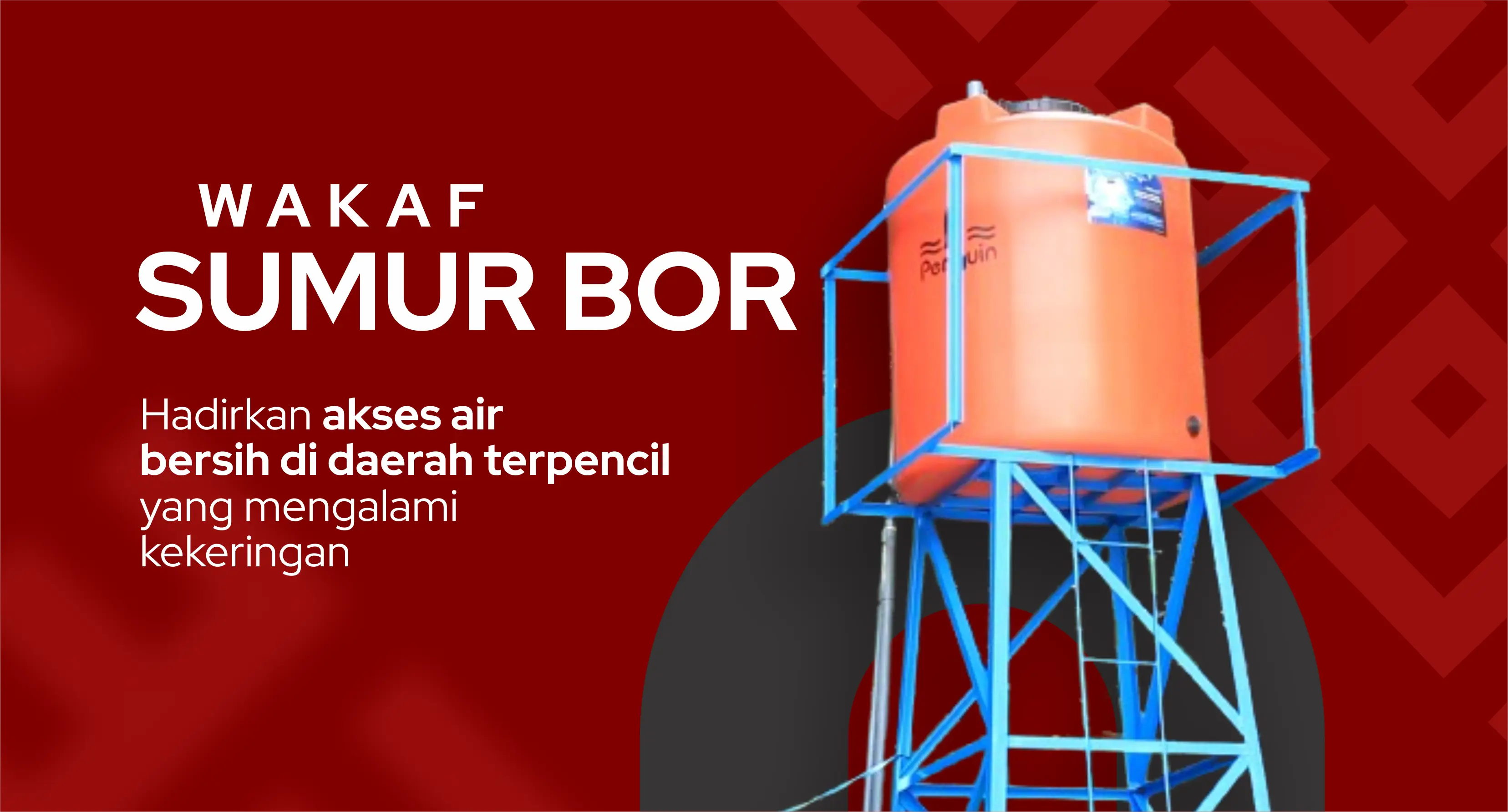 Wakaf Sumur